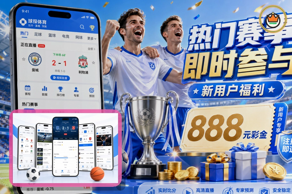 关于账号被占用的实用提醒